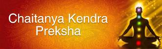 Chaitanya Kendra by askpreksha