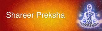 Shareer Preksha by adhyatma