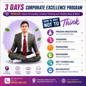 Corporate Excellence Program