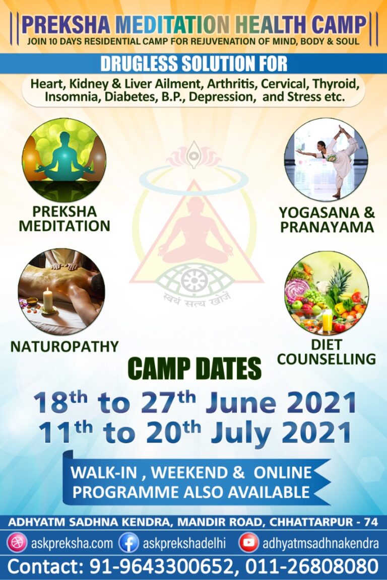10 days health camp