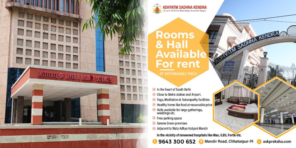 Accommodation near ilbs hospital delhi