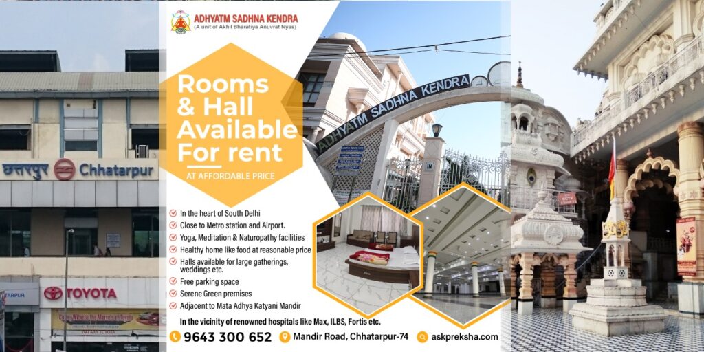 Hotel near Chhattarpur Metro